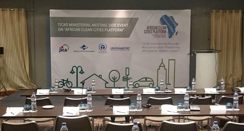 Side Event of TICAD Ministerial Meeting 2017