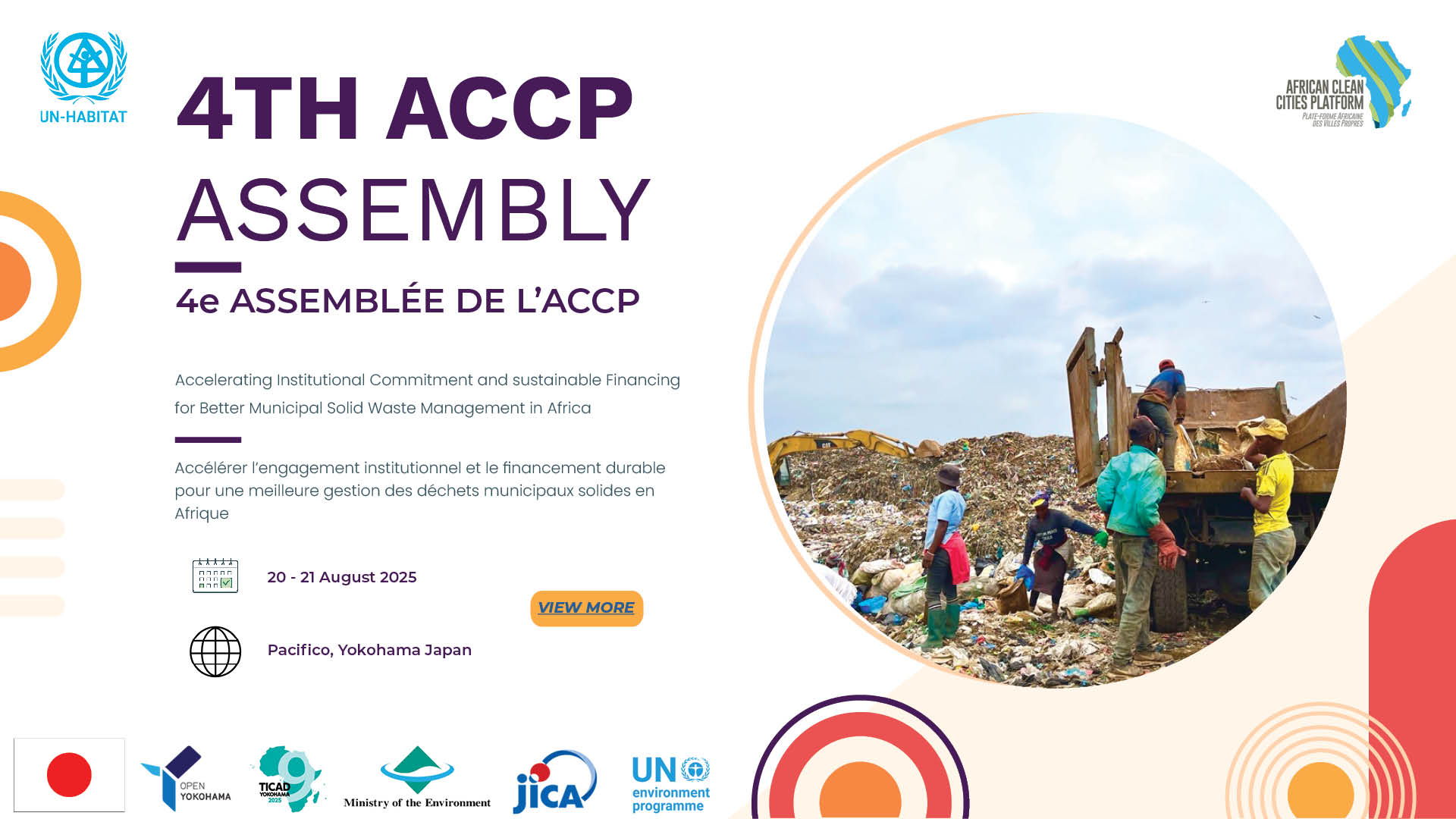 ACCP Assembly banner