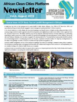 Bulletin d'information 04 août 2019